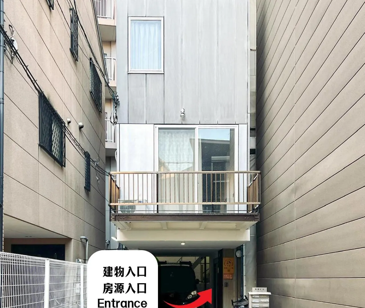F2 Room懿 - 5 Minutes From Ebisu Cho -No Elevator Osaka Japan